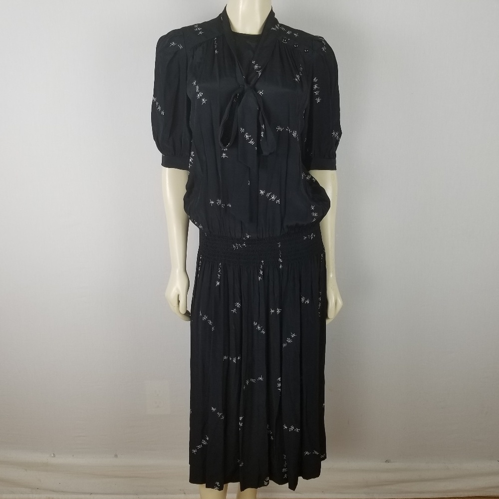 J.H. Paul ltd low waist vtg‎ dress sz 4